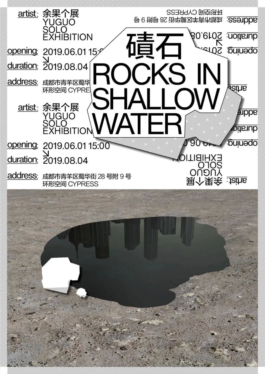 (yu)ć(gu)(ni)⺣(bo)<a href=http://www.dekaron.com.cn/ target=_blank class=infotextkey>O(sh)Ӌ(j)</a>p1