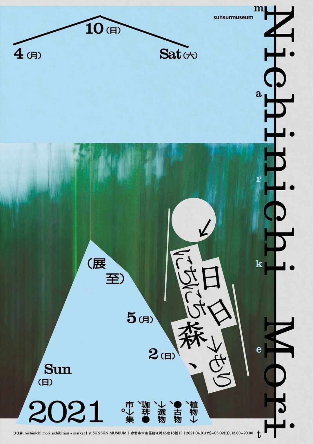 (yu)ć(gu)(ni)⺣(bo)<a href=http://www.dekaron.com.cn/ target=_blank class=infotextkey>O(sh)Ӌ(j)</a>p1