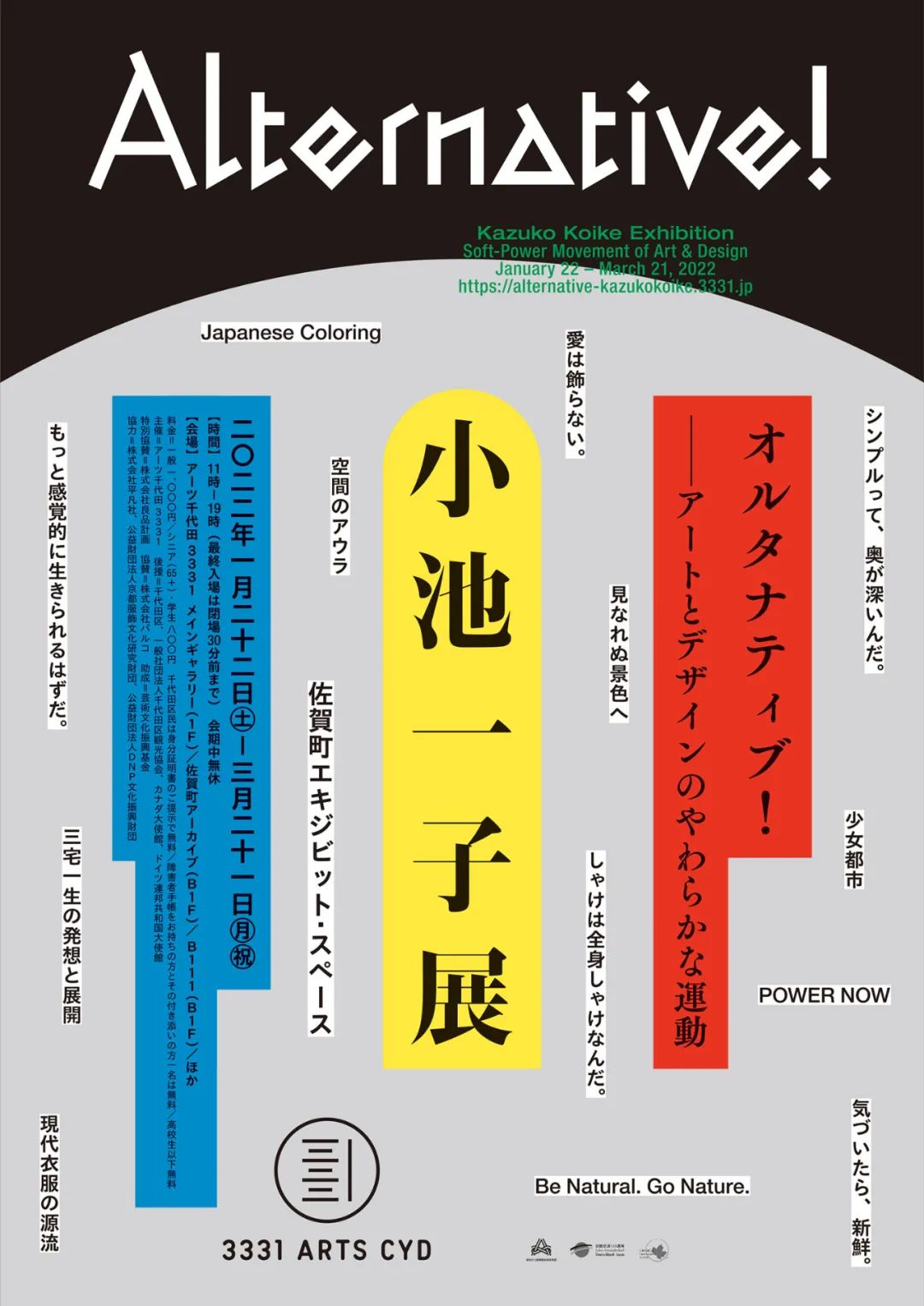 (yu)ć(gu)(ni)⺣(bo)<a href=http://www.dekaron.com.cn/ target=_blank class=infotextkey>O(sh)Ӌ(j)</a>p1