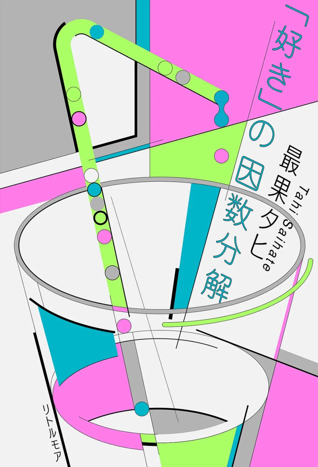(yu)ć(gu)(ni)⺣(bo)<a href=http://www.dekaron.com.cn/ target=_blank class=infotextkey>O(sh)Ӌ(j)</a>p1