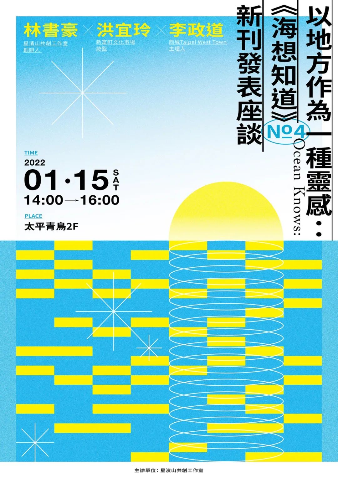 (yu)ć(gu)(ni)⺣(bo)<a href=http://www.dekaron.com.cn/ target=_blank class=infotextkey>O(sh)Ӌ(j)</a>p1