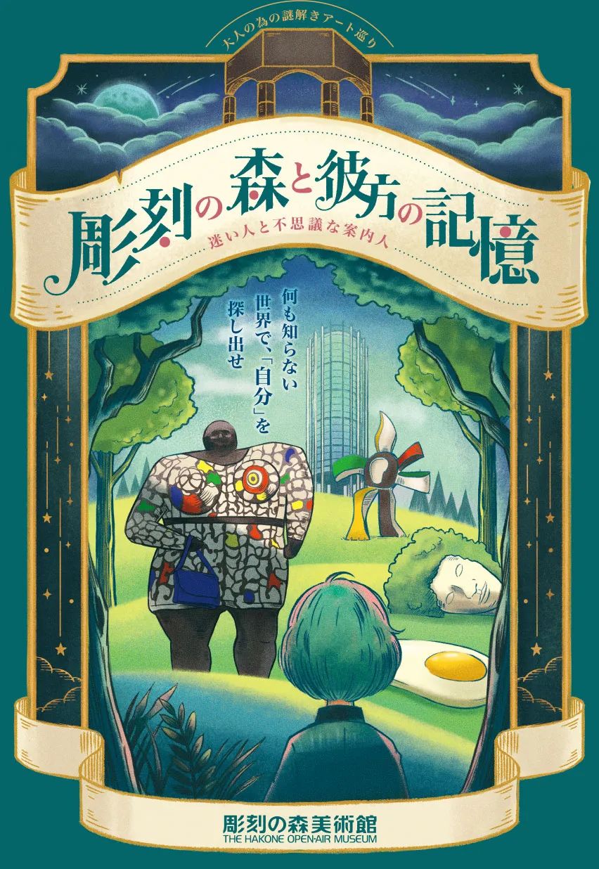 (yu)ć(gu)(ni)⺣(bo)<a href=http://www.dekaron.com.cn/ target=_blank class=infotextkey>O(sh)Ӌ(j)</a>p1
