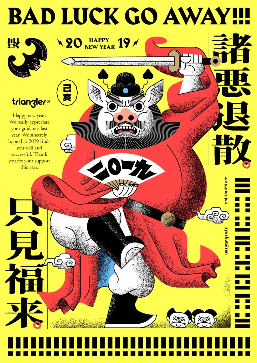 (yu)ć(gu)(ni)⺣(bo)<a href=http://www.dekaron.com.cn/ target=_blank class=infotextkey>O(sh)Ӌ(j)</a>p1
