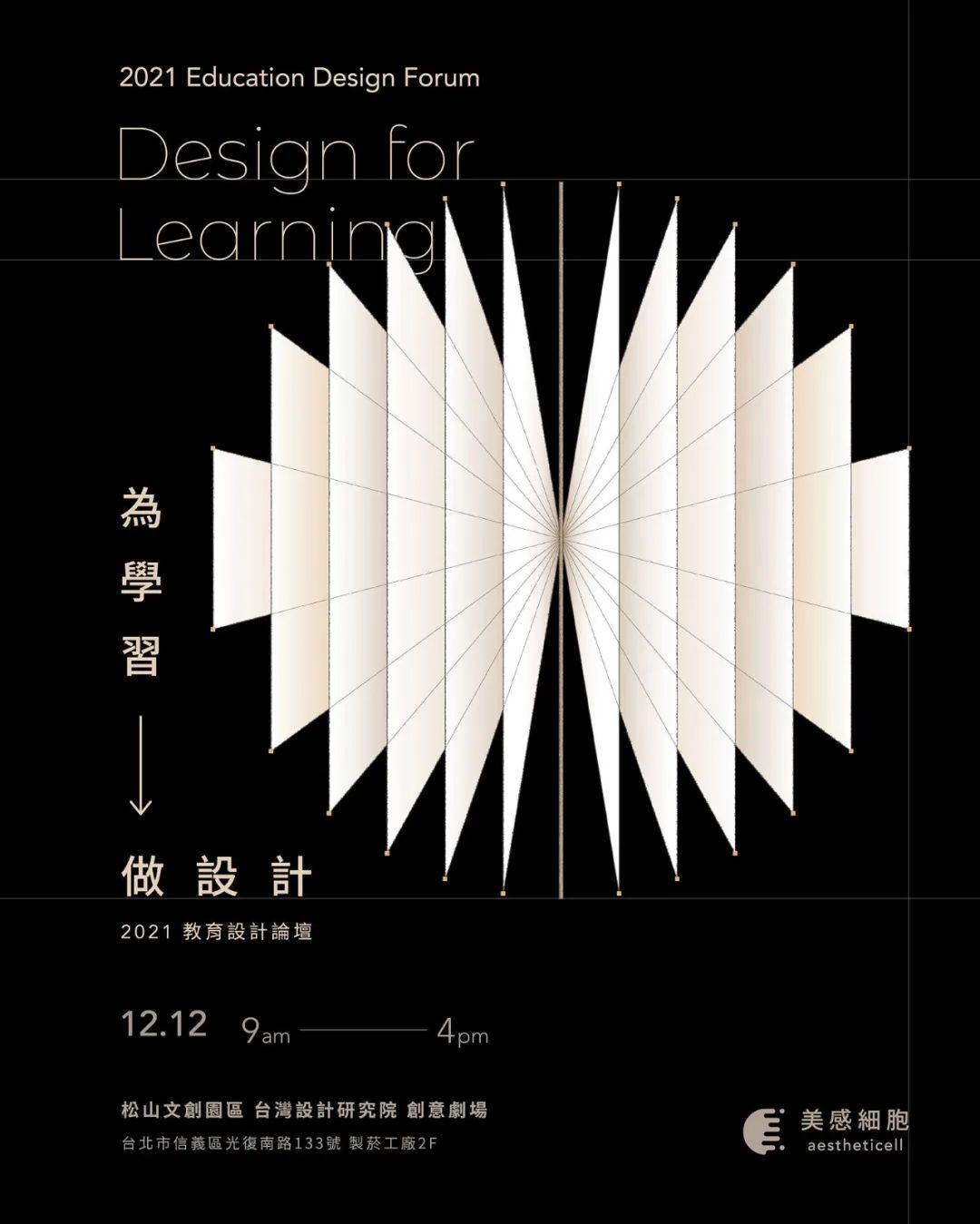 (yu)ć(gu)(ni)⺣(bo)<a href=http://www.dekaron.com.cn/ target=_blank class=infotextkey>O(sh)Ӌ(j)</a>p1