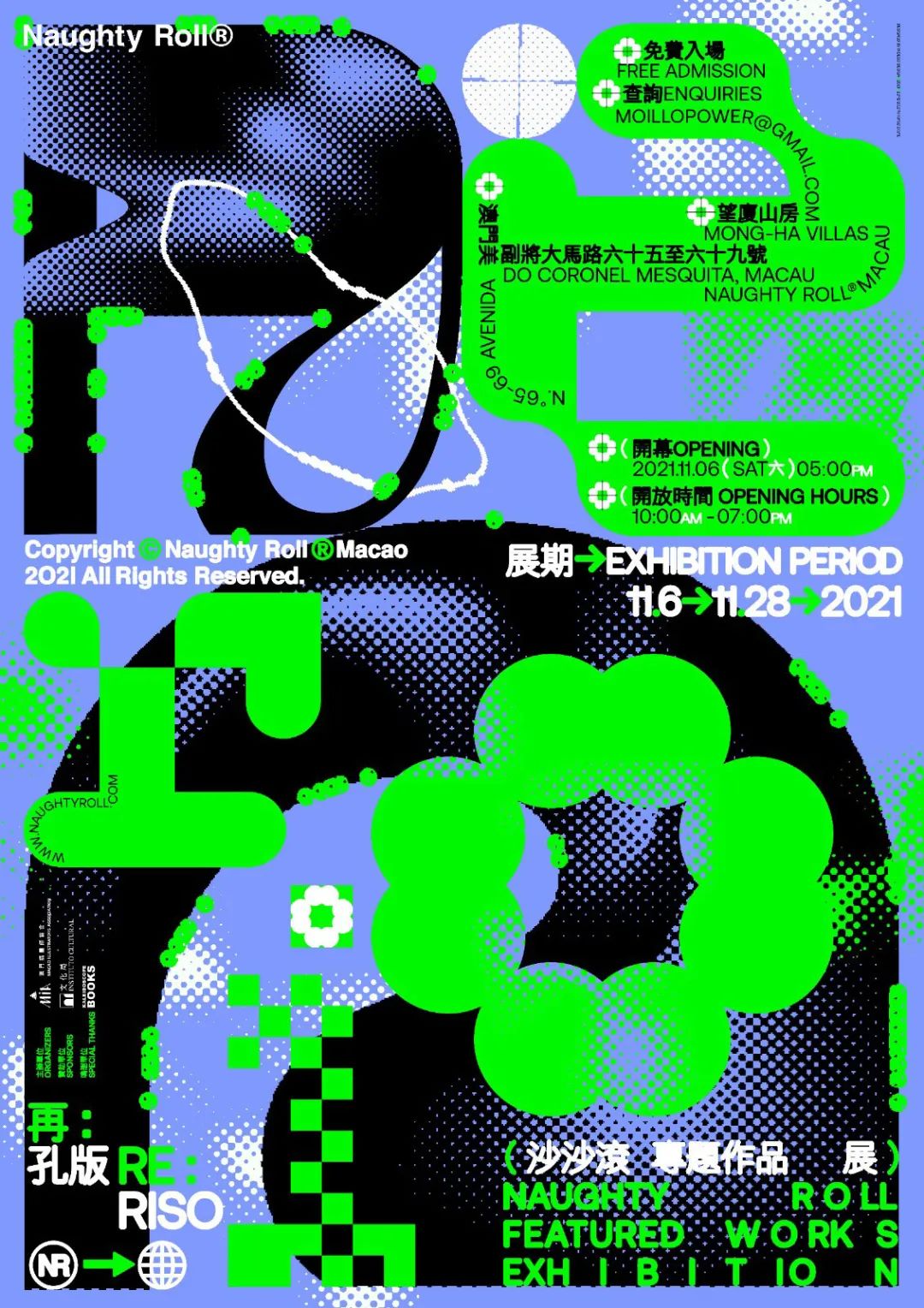 (yu)ć(gu)(ni)⺣(bo)<a href=http://www.dekaron.com.cn/ target=_blank class=infotextkey>O(sh)Ӌ(j)</a>p1