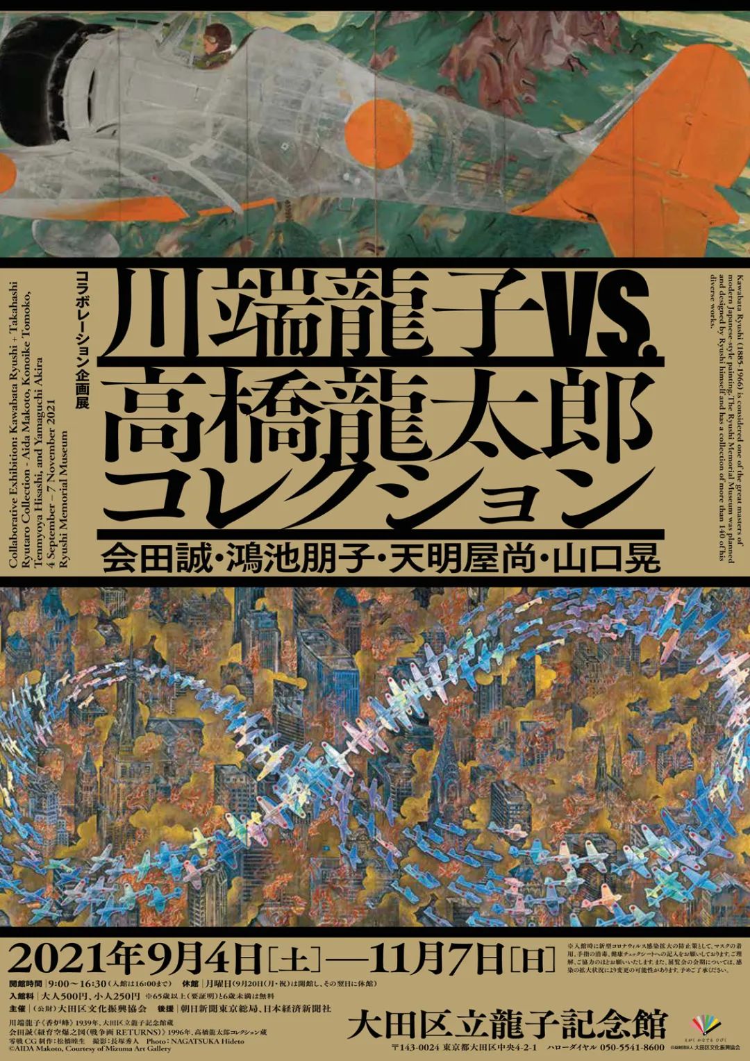 ձ<a href=http://www.dekaron.com.cn/ target=_blank class=infotextkey>O(sh)Ӌ</a>p