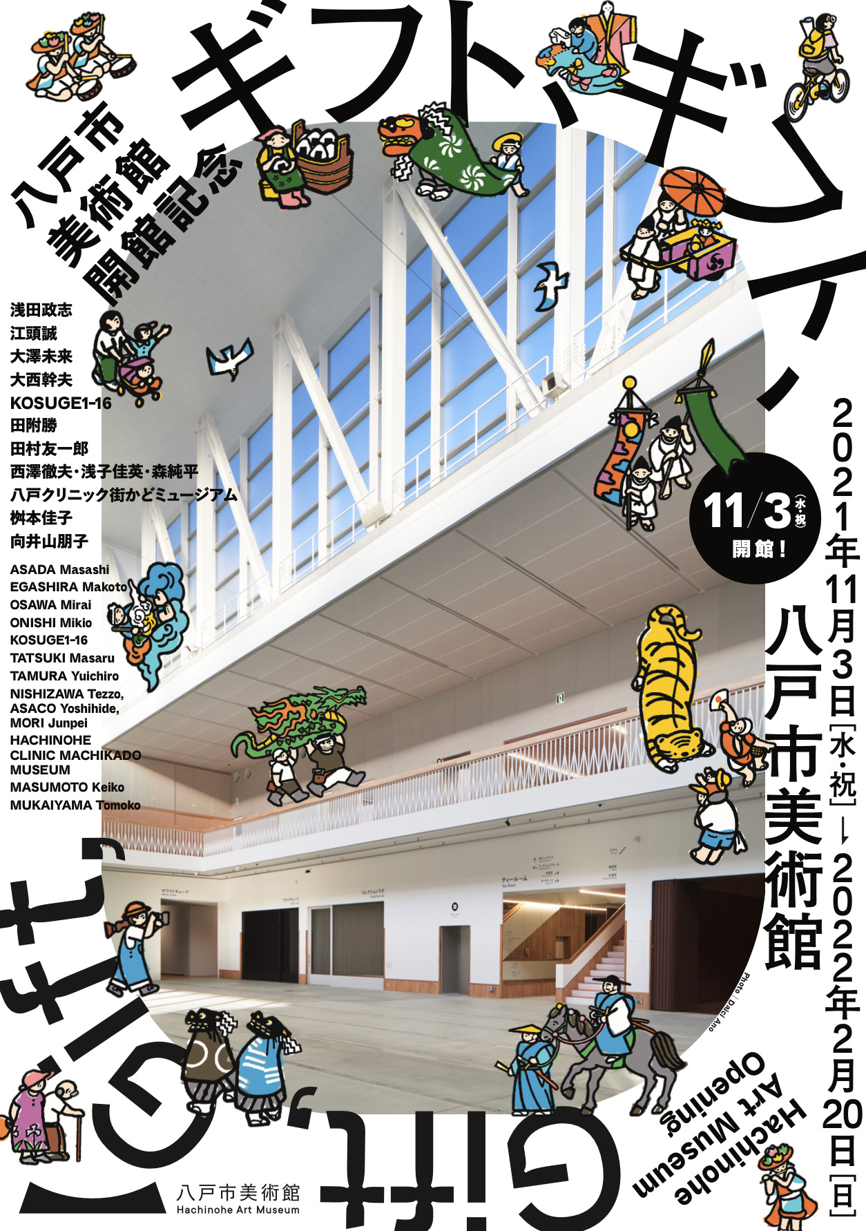 ձ<a href=http://www.dekaron.com.cn/ target=_blank class=infotextkey>O(sh)Ӌ</a>p
