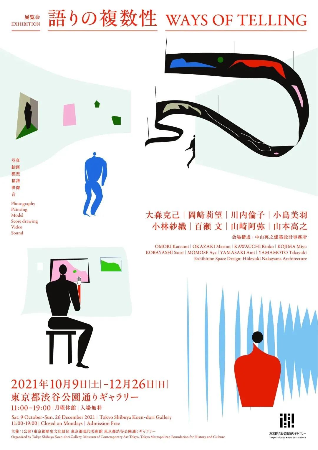 ձ<a href=http://www.dekaron.com.cn/ target=_blank class=infotextkey>O(sh)Ӌ</a>p