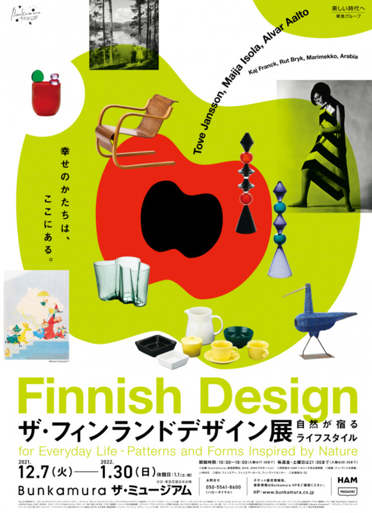 ձ<a href=http://www.dekaron.com.cn/ target=_blank class=infotextkey>O(sh)Ӌ</a>p