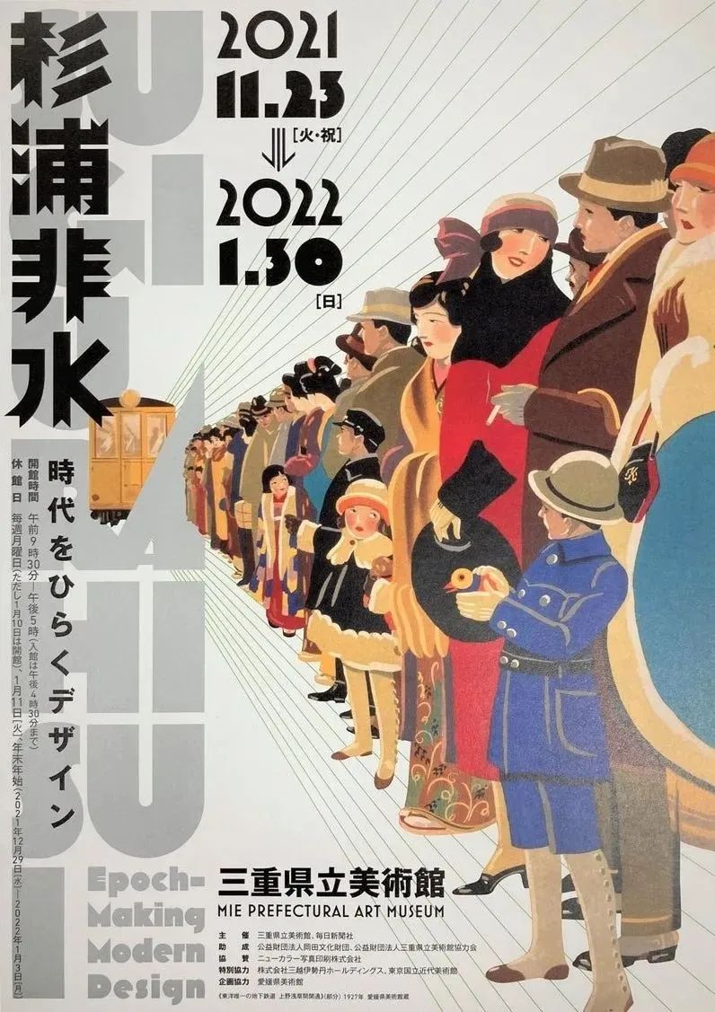 ձ<a href=http://www.dekaron.com.cn/ target=_blank class=infotextkey>O(sh)Ӌ</a>p
