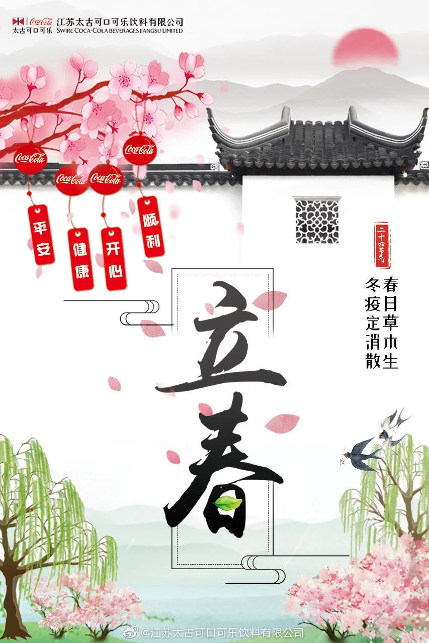 68ݺ(bo)<a href=http://www.dekaron.com.cn/ target=_blank class=infotextkey>O(sh)Ӌ(j)</a>Ʒ