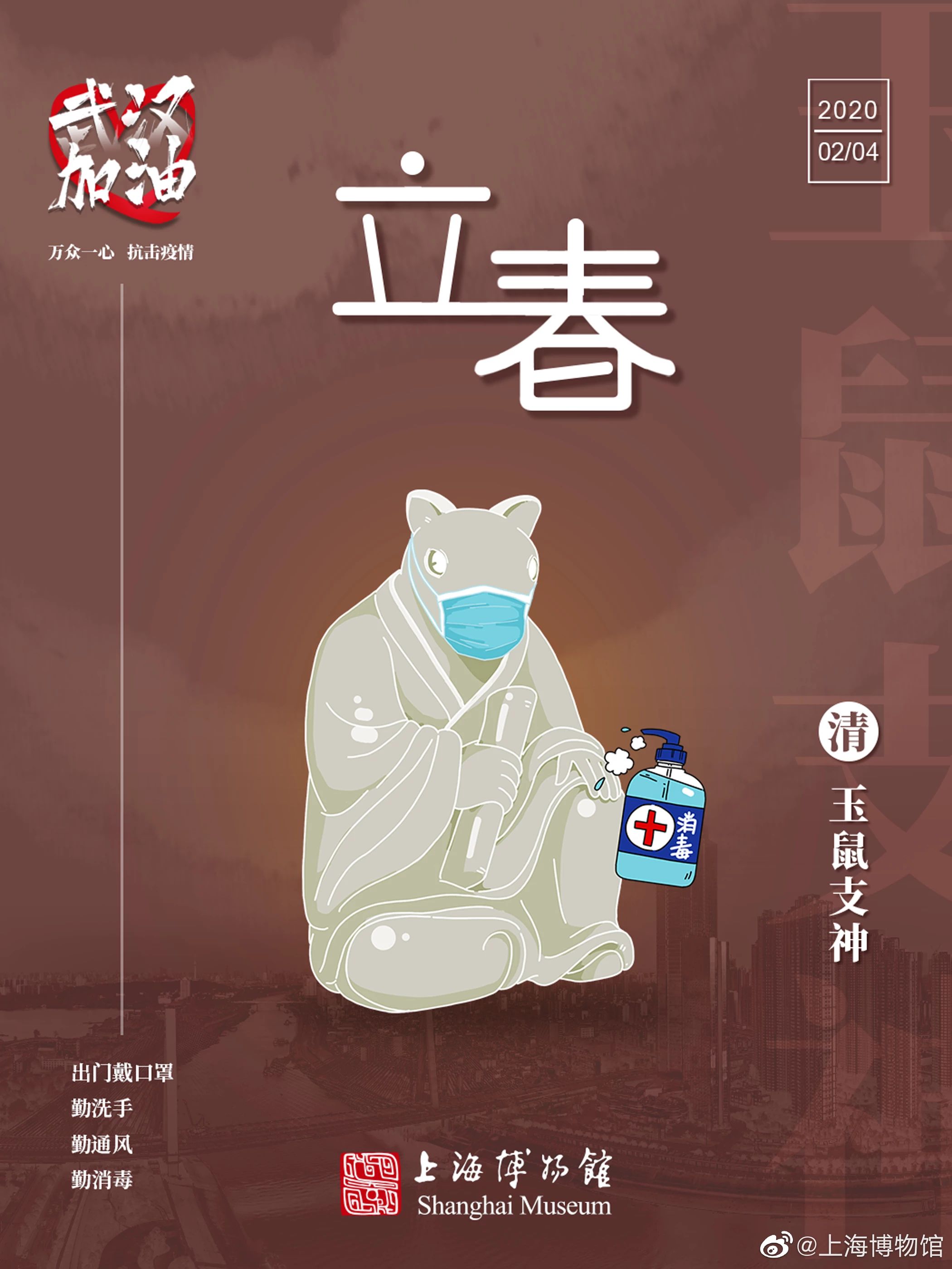 68ݺ(bo)<a href=http://www.dekaron.com.cn/ target=_blank class=infotextkey>O(sh)Ӌ(j)</a>Ʒ