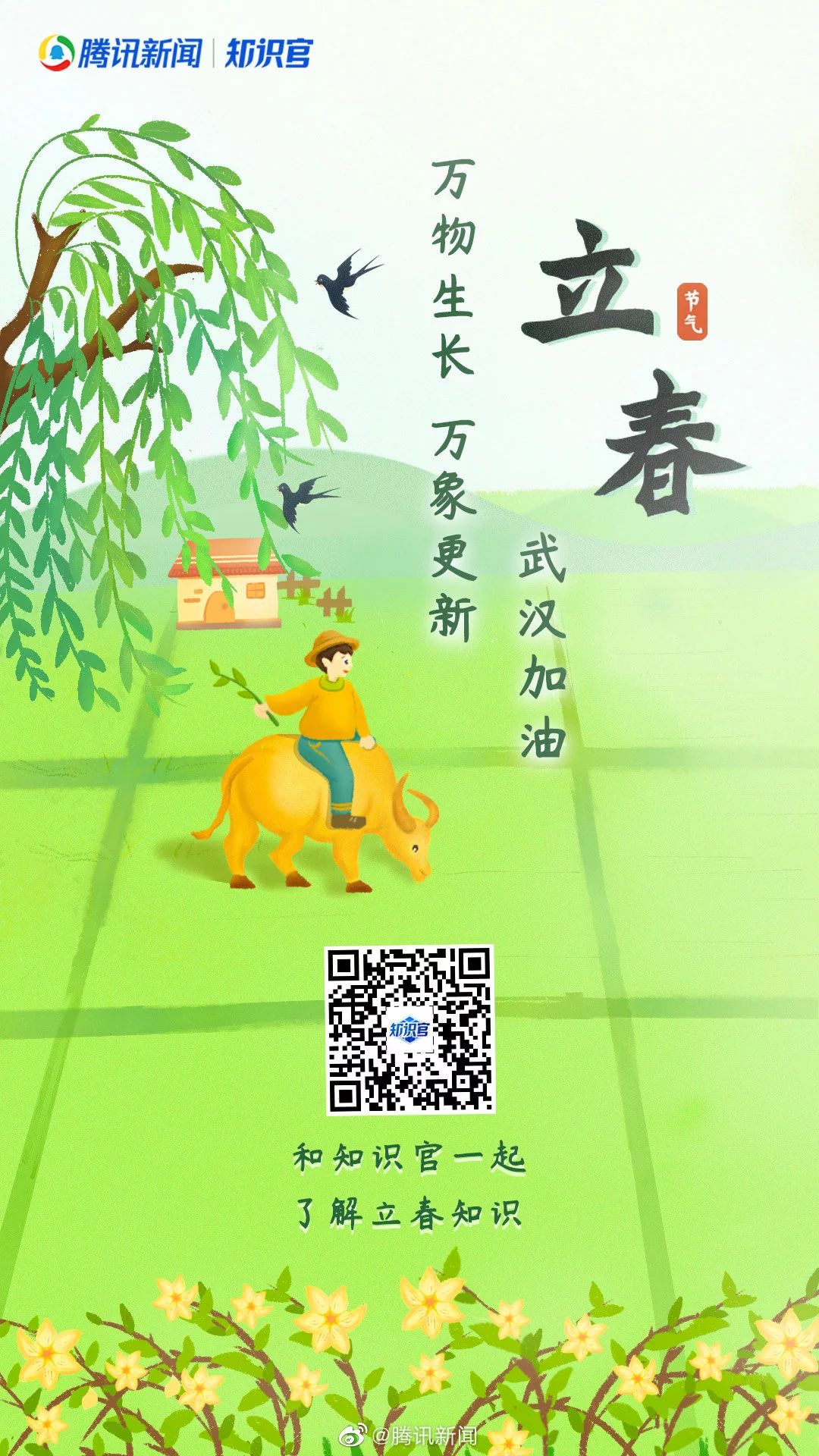 68ݺ(bo)<a href=http://www.dekaron.com.cn/ target=_blank class=infotextkey>O(sh)Ӌ(j)</a>Ʒ