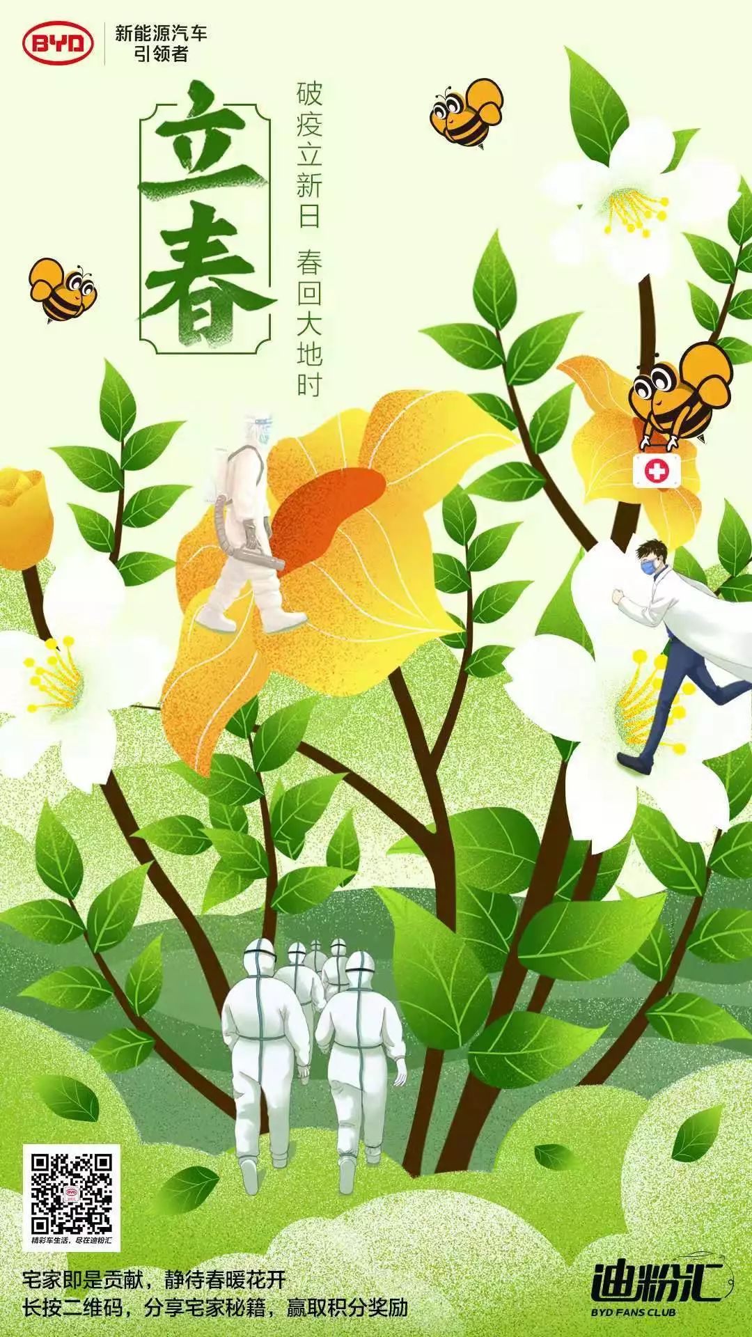 68ݺ(bo)<a href=http://www.dekaron.com.cn/ target=_blank class=infotextkey>O(sh)Ӌ(j)</a>Ʒ