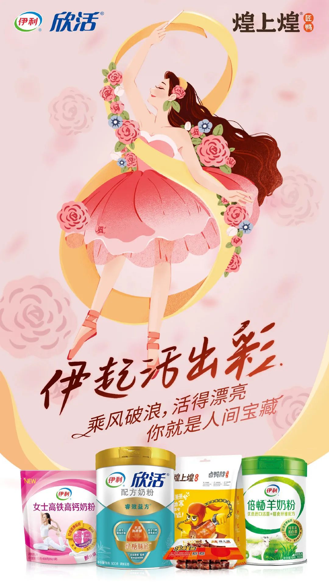 I(y)˹(ji)(bo)<a href=http://www.dekaron.com.cn/ target=_blank class=infotextkey>O(sh)Ӌ(j)</a>p