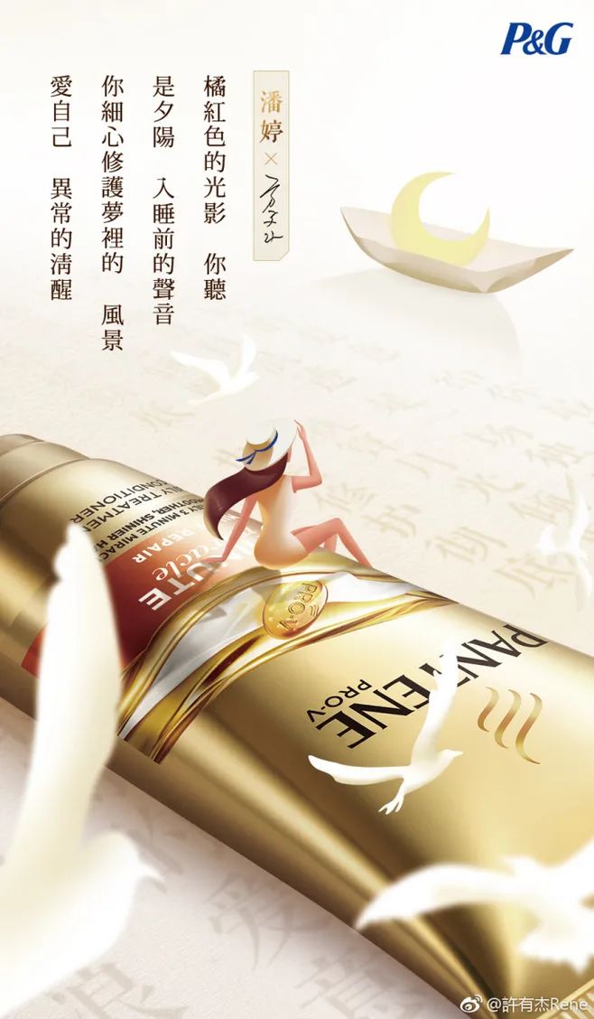 I(y)˹(ji)(bo)<a href=http://www.dekaron.com.cn/ target=_blank class=infotextkey>O(sh)Ӌ(j)</a>p
