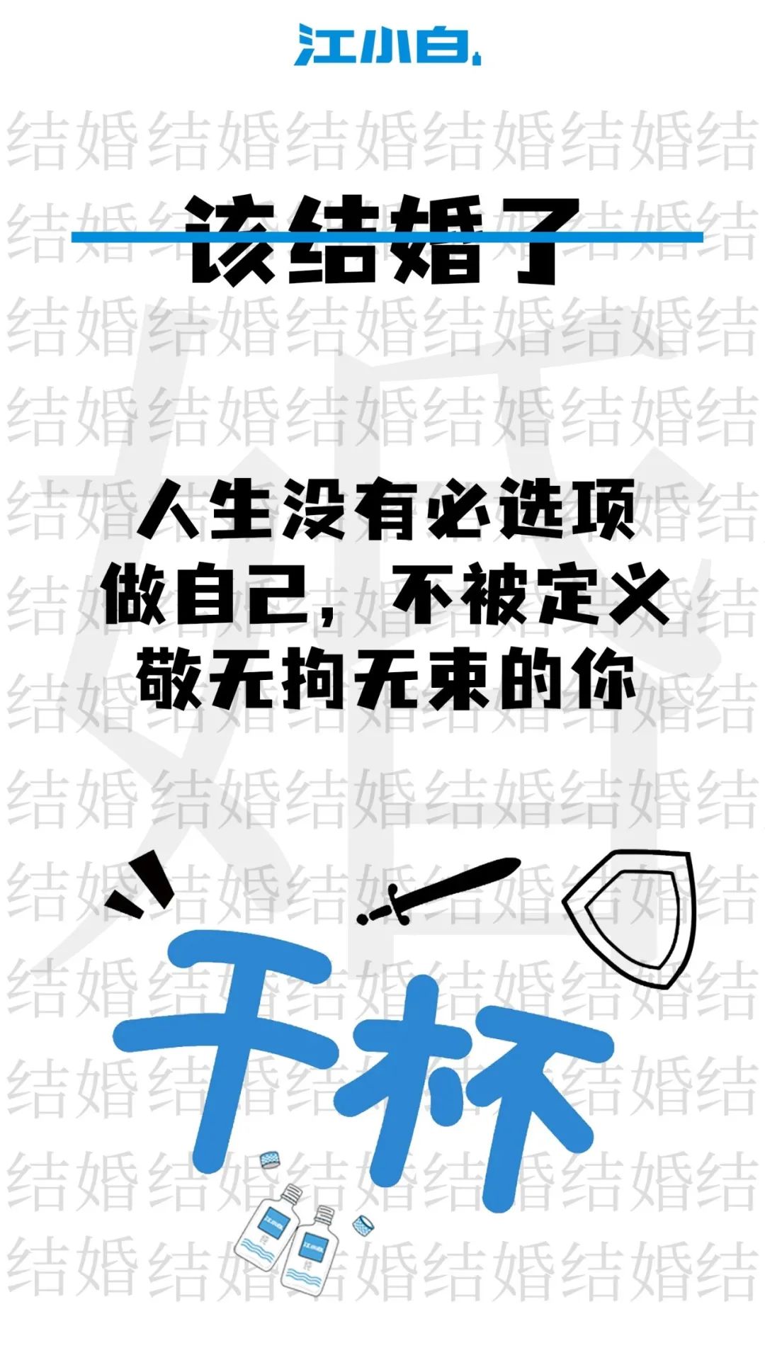 I(y)˹(ji)(bo)<a href=http://www.dekaron.com.cn/ target=_blank class=infotextkey>O(sh)Ӌ(j)</a>p