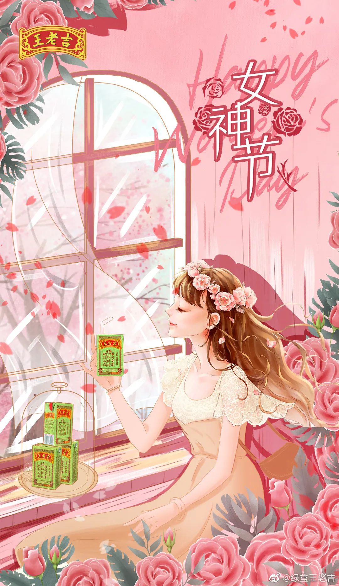 I(y)˹(ji)(bo)<a href=http://www.dekaron.com.cn/ target=_blank class=infotextkey>O(sh)Ӌ(j)</a>p