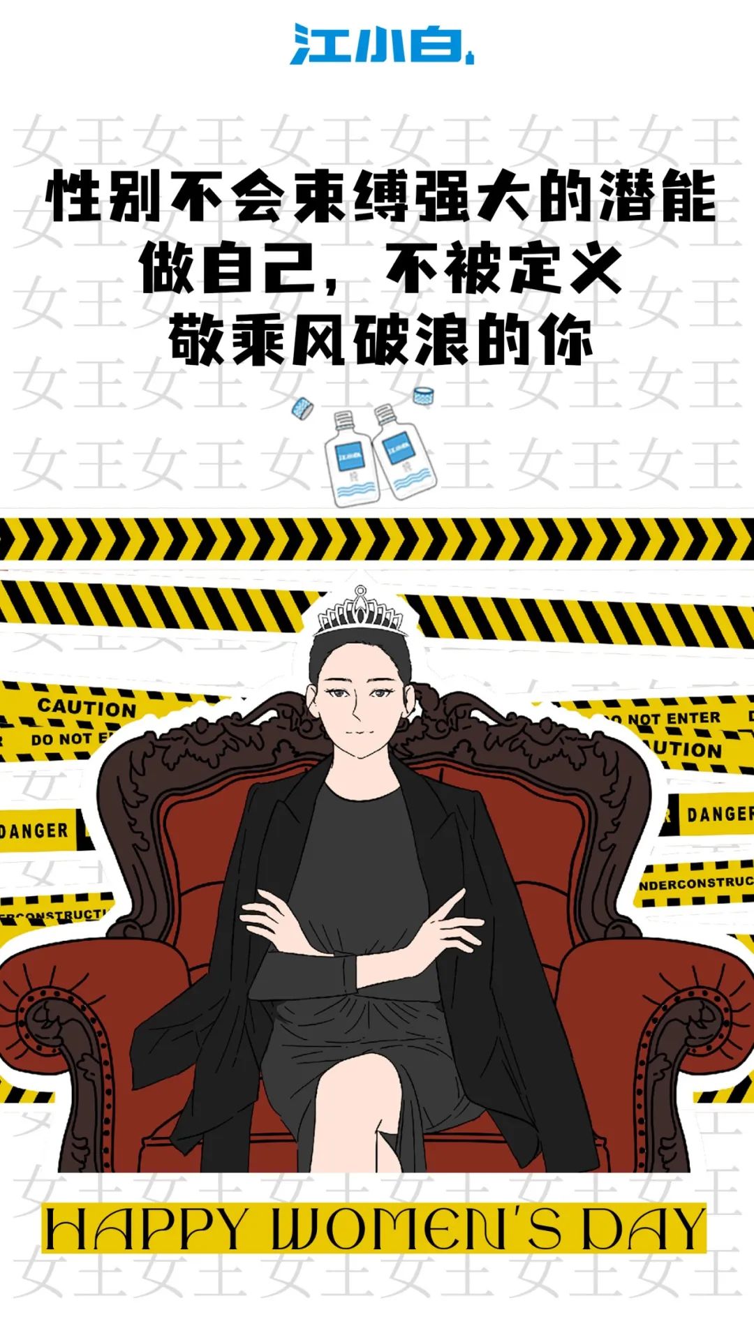 I(y)˹(ji)(bo)<a href=http://www.dekaron.com.cn/ target=_blank class=infotextkey>O(sh)Ӌ(j)</a>p