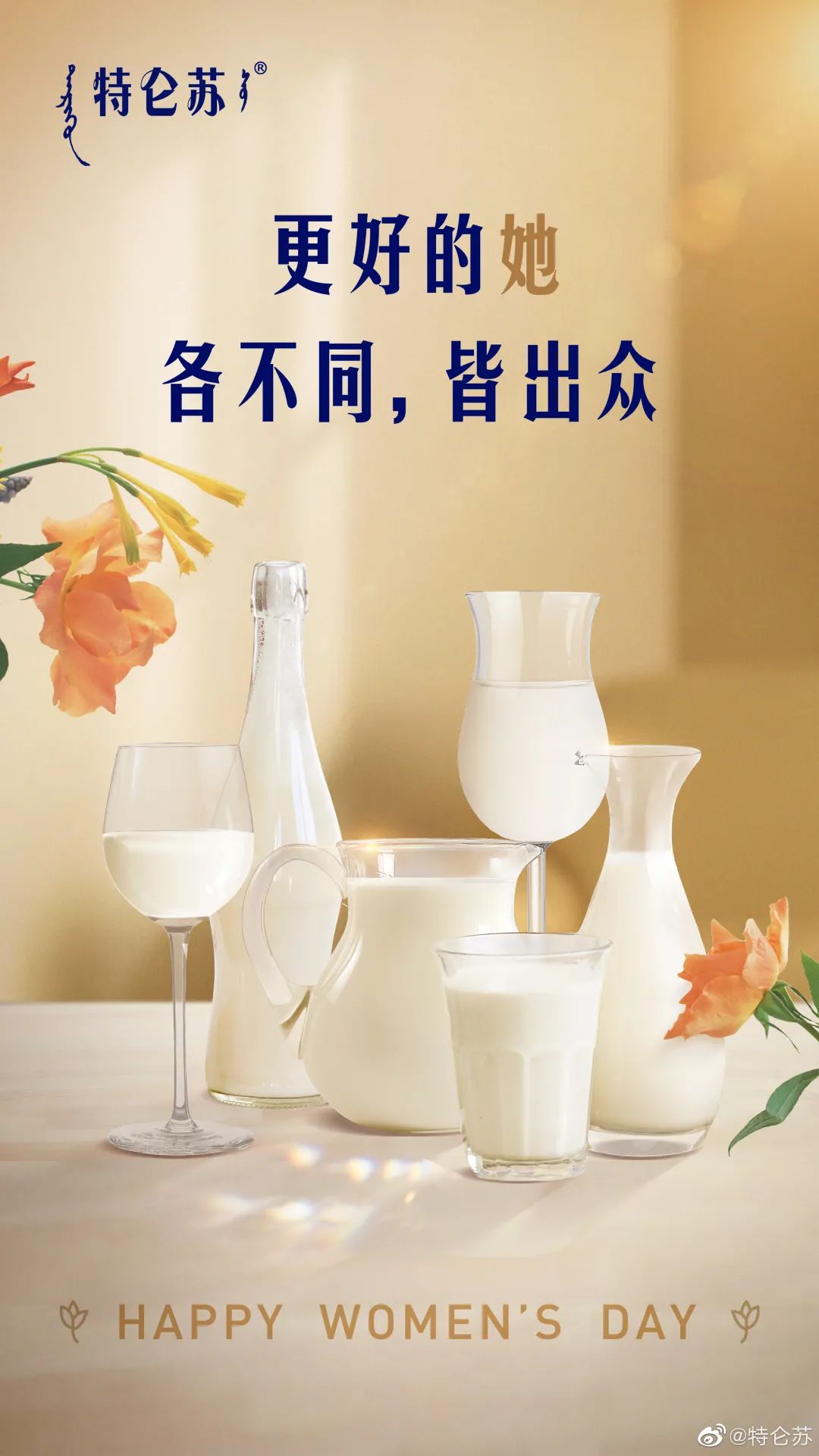 I(y)˹(ji)(bo)<a href=http://www.dekaron.com.cn/ target=_blank class=infotextkey>O(sh)Ӌ(j)</a>p