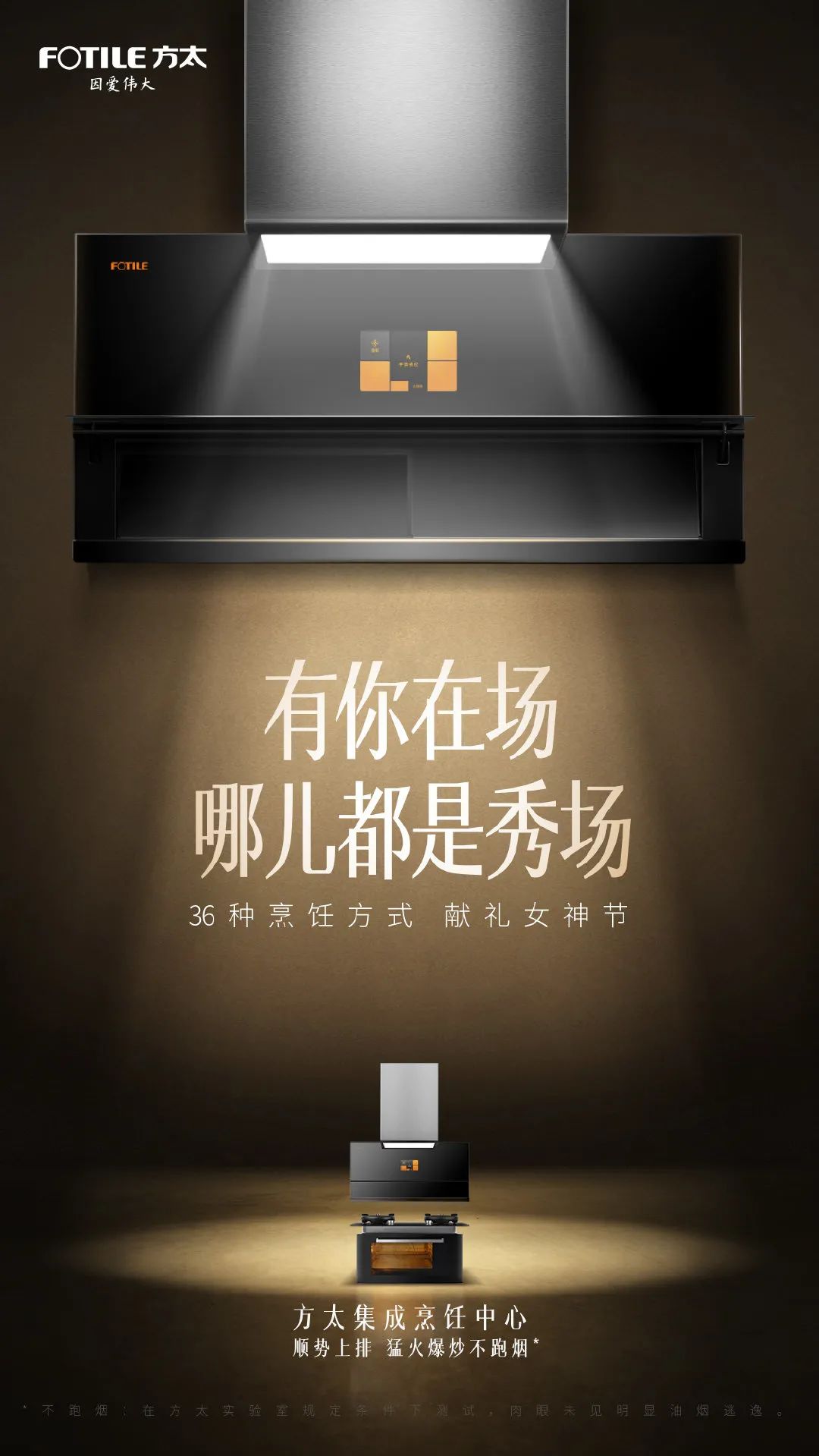 I(y)˹(ji)(bo)<a href=http://www.dekaron.com.cn/ target=_blank class=infotextkey>O(sh)Ӌ(j)</a>p