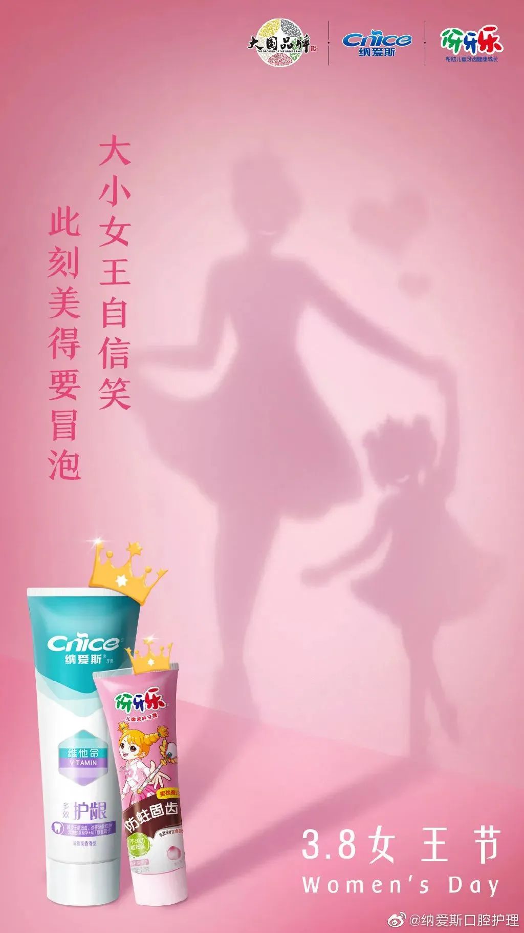 I(y)˹(ji)(bo)<a href=http://www.dekaron.com.cn/ target=_blank class=infotextkey>O(sh)Ӌ(j)</a>p