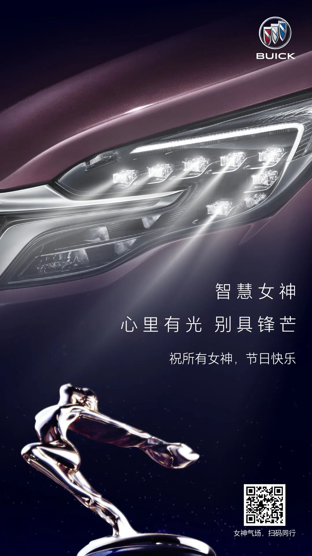 I(y)˹(ji)(bo)<a href=http://www.dekaron.com.cn/ target=_blank class=infotextkey>O(sh)Ӌ(j)</a>p