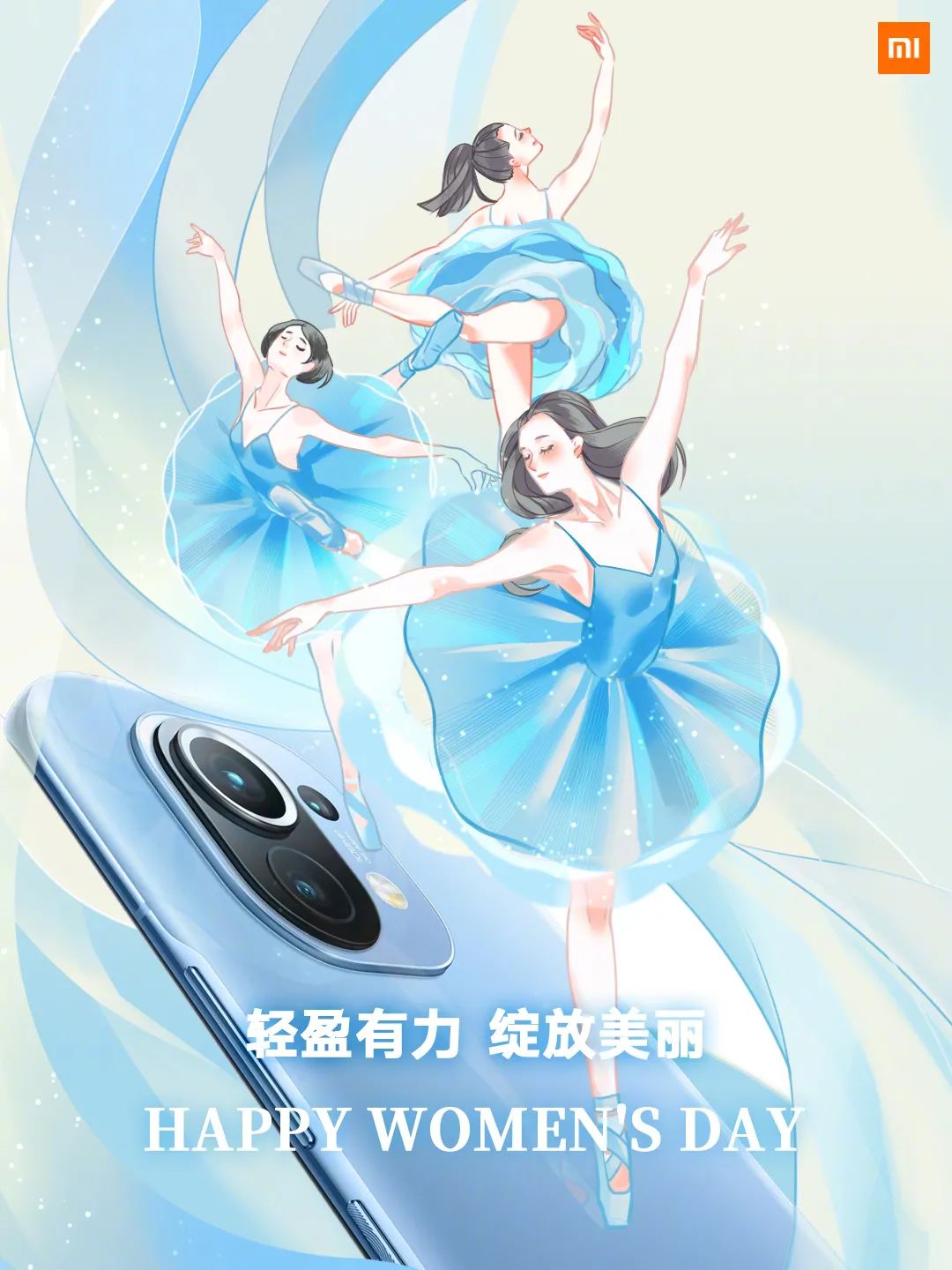 I(y)˹(ji)(bo)<a href=http://www.dekaron.com.cn/ target=_blank class=infotextkey>O(sh)Ӌ(j)</a>p