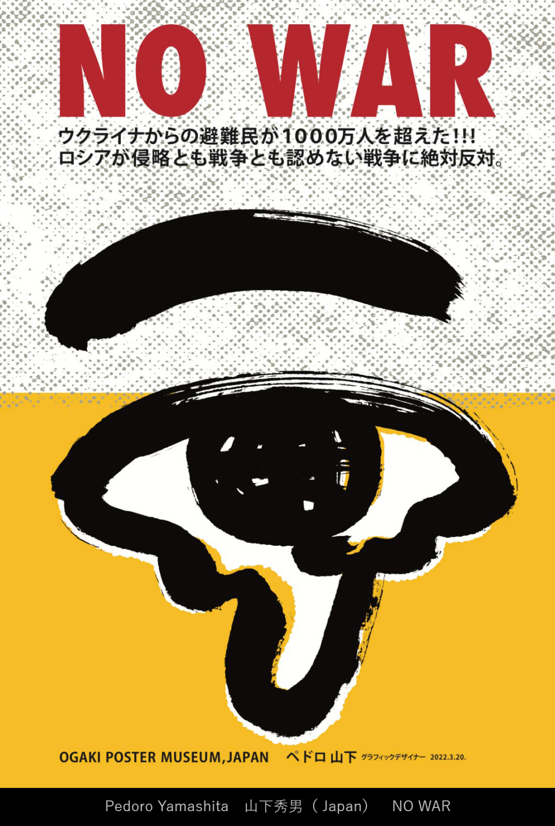 2022ձH(zhn)չ(yu)Ʒ