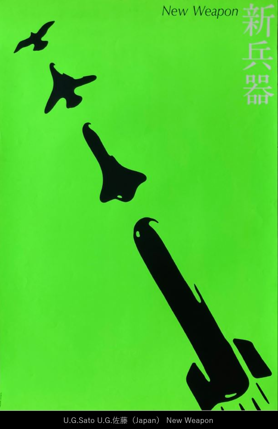 2022ձH(zhn)չ(yu)Ʒ
