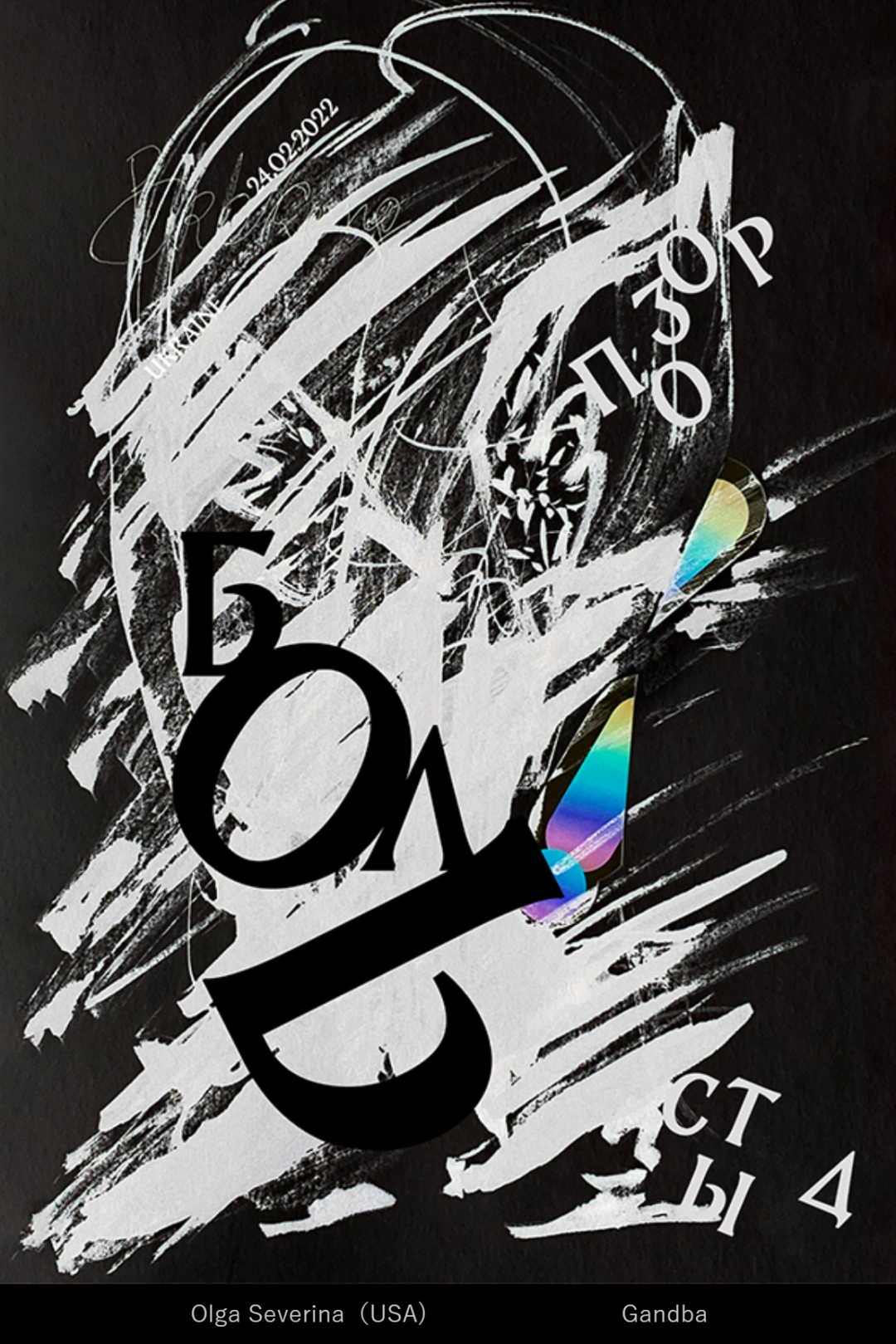2022ձH(zhn)չ(yu)Ʒ