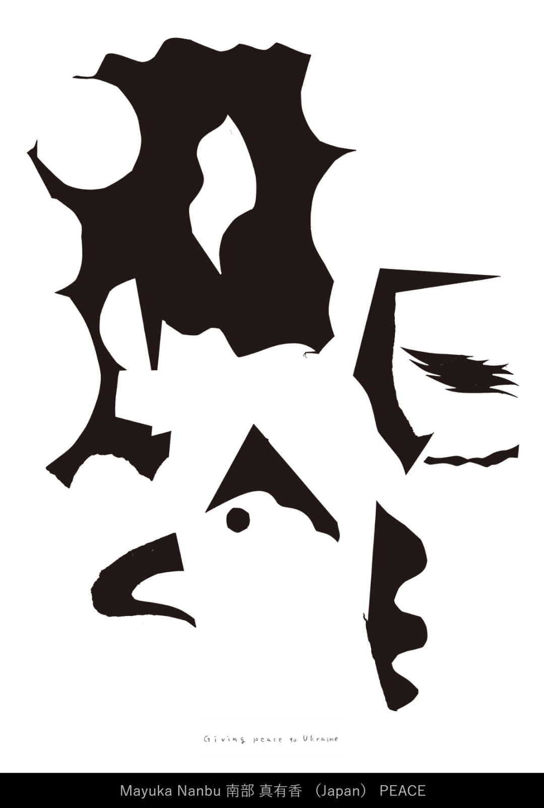 2022ձH(zhn)չ(yu)Ʒ