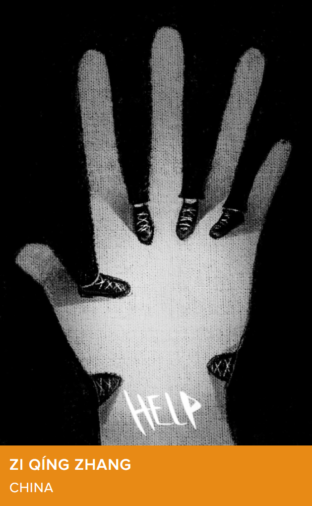 2022oҕH(bo)ِ@(jing)Ʒ
