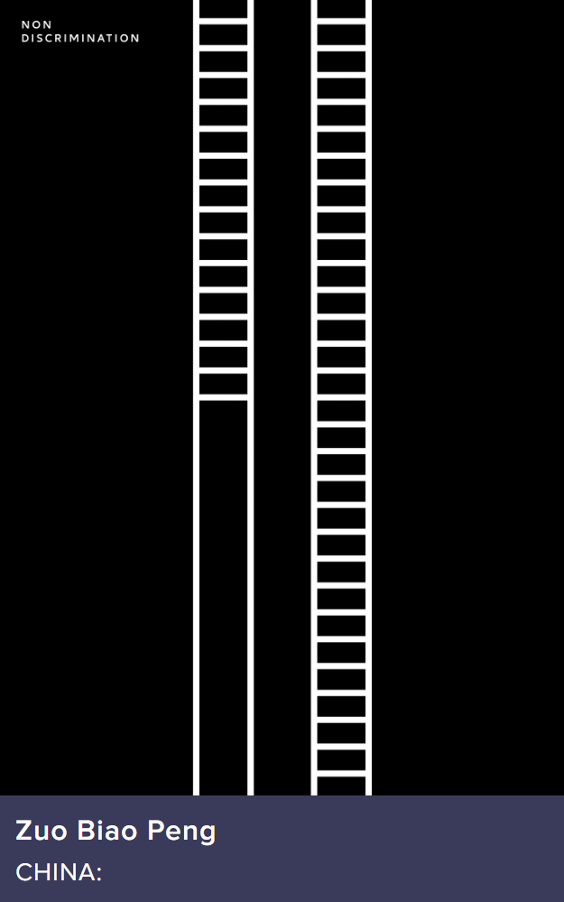 2022oҕH(bo)ِ@(jing)Ʒ