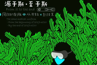 õ𻨺(bo)O(sh)Ӌ(j)(jing)@(jing)Ʒ