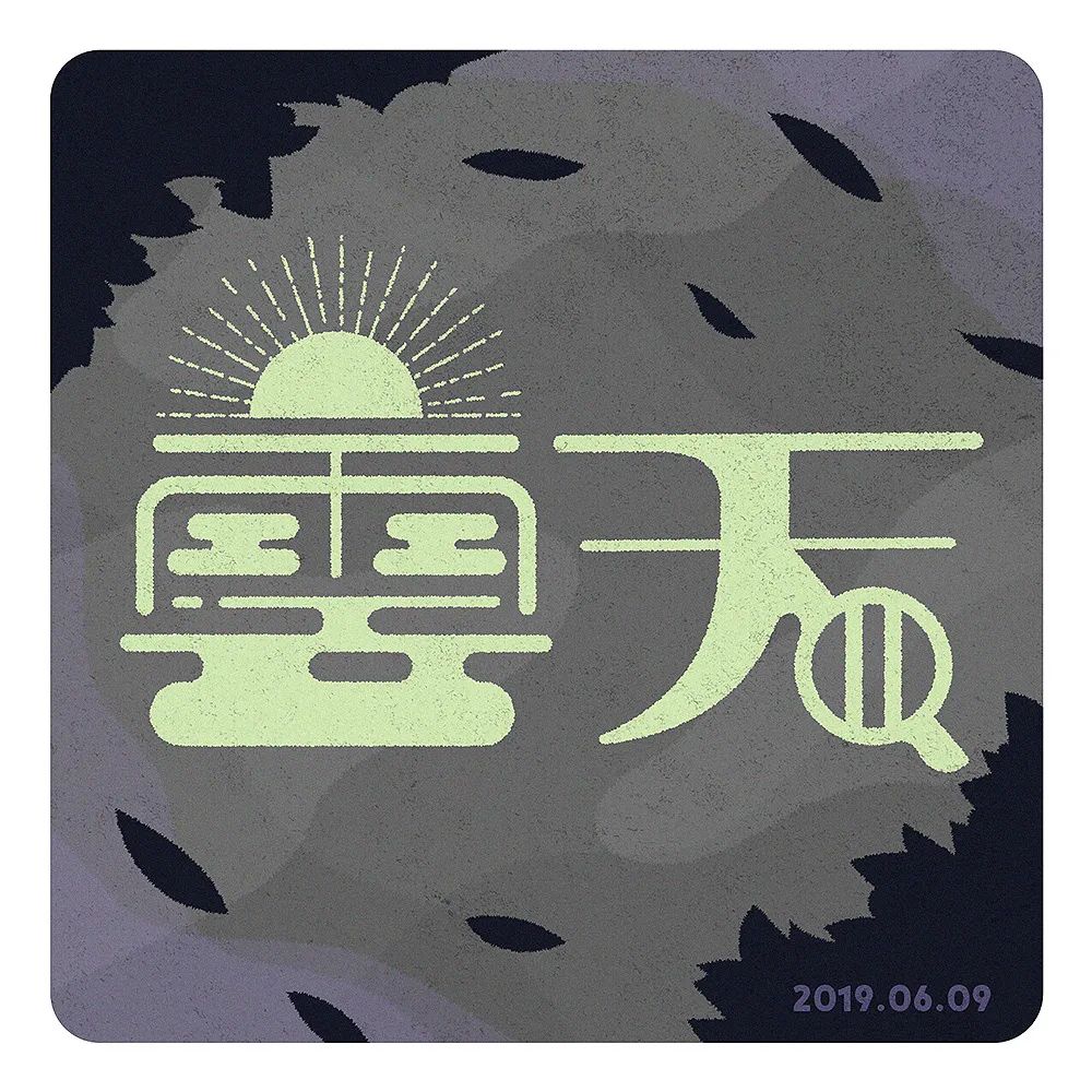 ձ<a href=http://www.dekaron.com.cn/ target=_blank class=infotextkey>OӋ</a>ɽcw<a href=http://www.dekaron.com.cn/ target=_blank class=infotextkey>OӋ</a>Ʒ