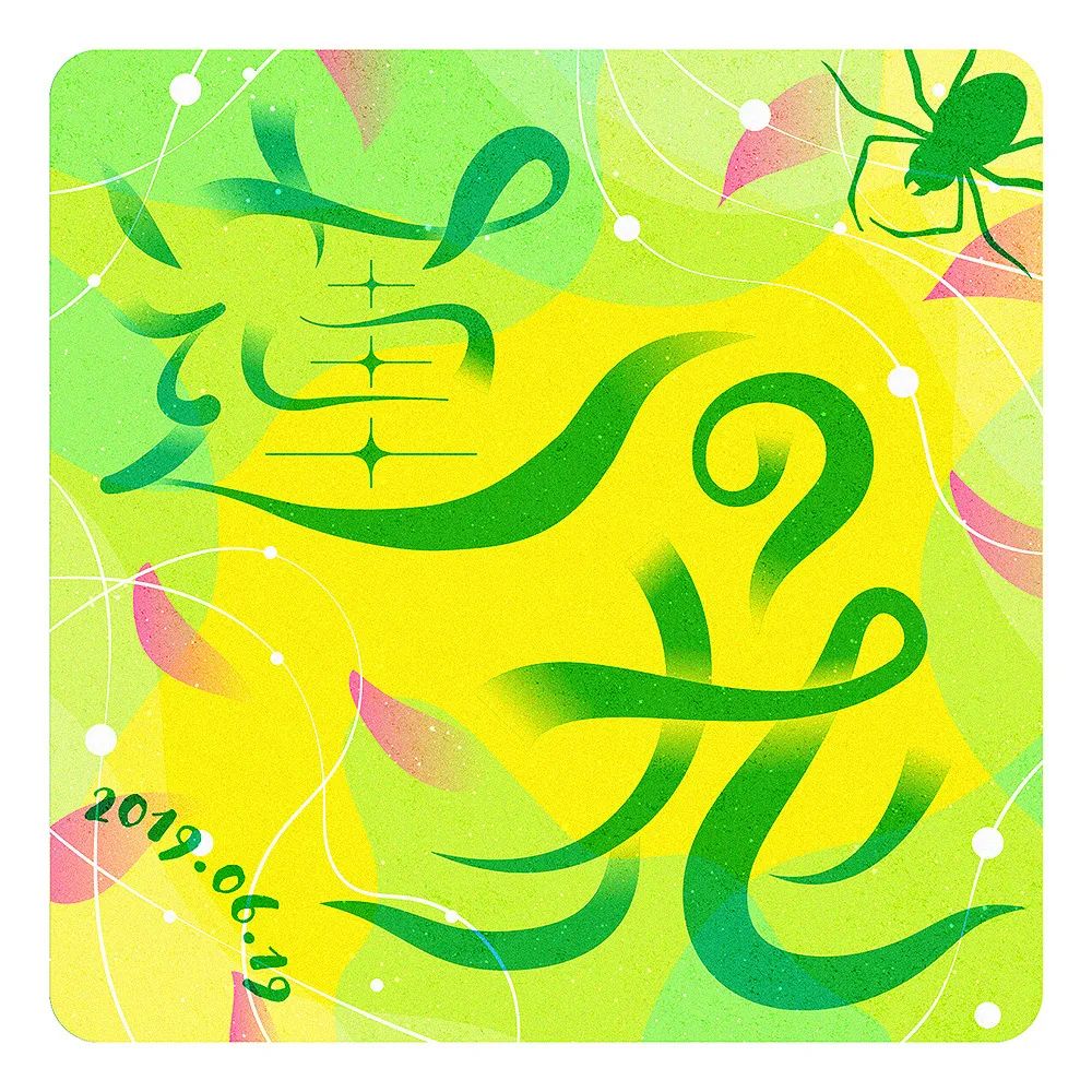 ձ<a href=http://www.dekaron.com.cn/ target=_blank class=infotextkey>OӋ</a>ɽcw<a href=http://www.dekaron.com.cn/ target=_blank class=infotextkey>OӋ</a>Ʒ