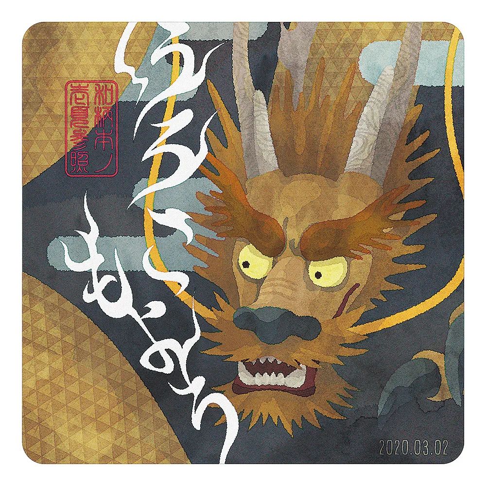 ձ<a href=http://www.dekaron.com.cn/ target=_blank class=infotextkey>OӋ</a>ɽcw<a href=http://www.dekaron.com.cn/ target=_blank class=infotextkey>OӋ</a>Ʒ