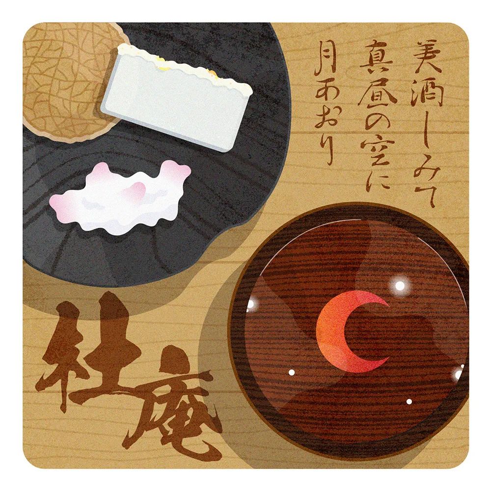 ձ<a href=http://www.dekaron.com.cn/ target=_blank class=infotextkey>OӋ</a>ɽcw<a href=http://www.dekaron.com.cn/ target=_blank class=infotextkey>OӋ</a>Ʒ