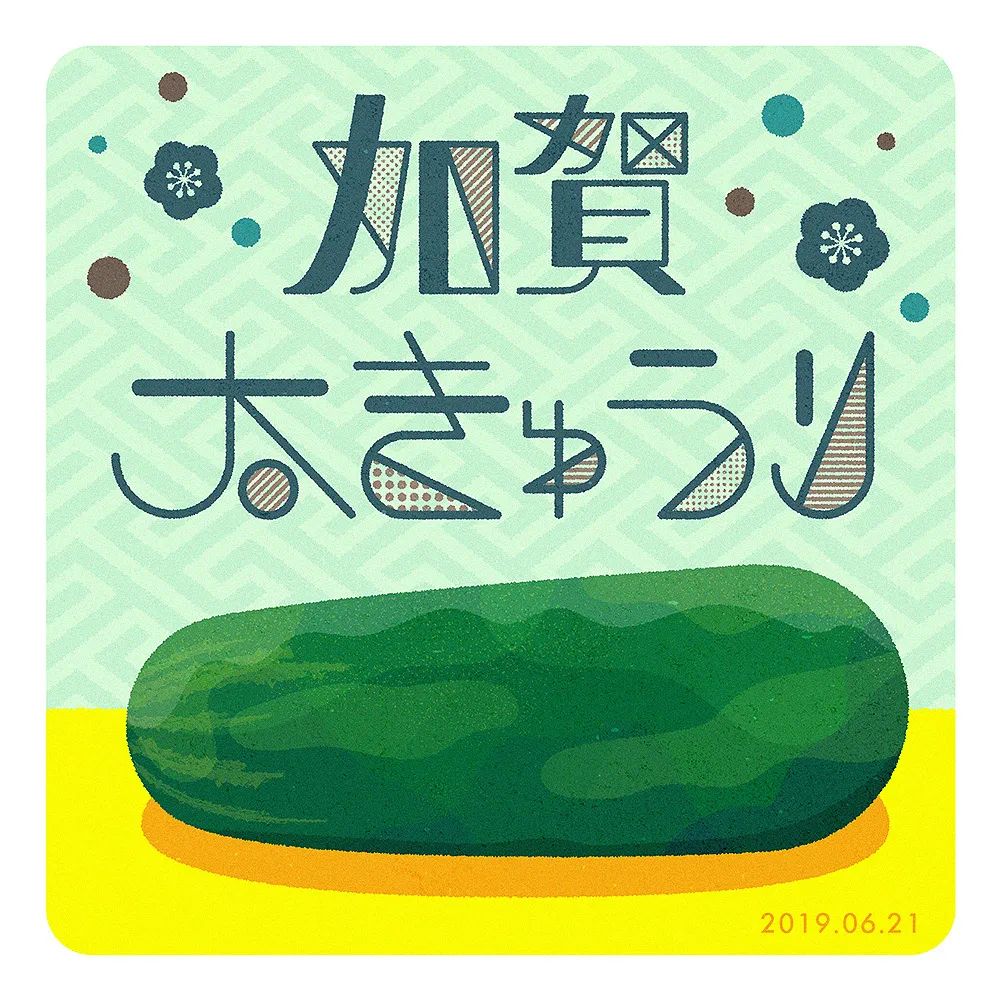 ձ<a href=http://www.dekaron.com.cn/ target=_blank class=infotextkey>OӋ</a>ɽcw<a href=http://www.dekaron.com.cn/ target=_blank class=infotextkey>OӋ</a>Ʒ