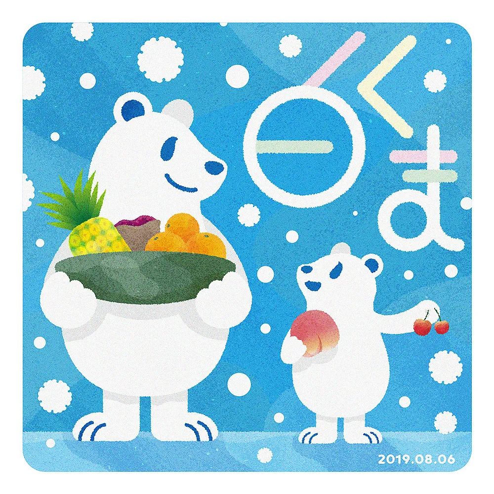ձ<a href=http://www.dekaron.com.cn/ target=_blank class=infotextkey>OӋ</a>ɽcw<a href=http://www.dekaron.com.cn/ target=_blank class=infotextkey>OӋ</a>Ʒ