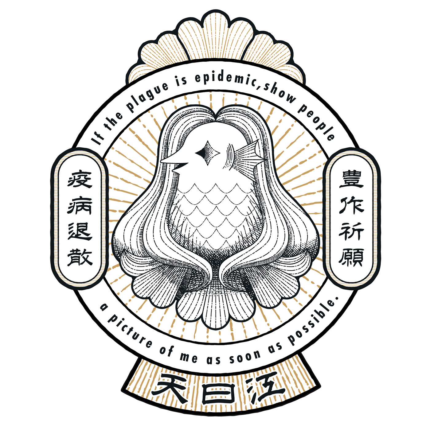 ձ<a href=http://www.dekaron.com.cn/ target=_blank class=infotextkey>OӋ</a>ɽcw<a href=http://www.dekaron.com.cn/ target=_blank class=infotextkey>OӋ</a>Ʒ