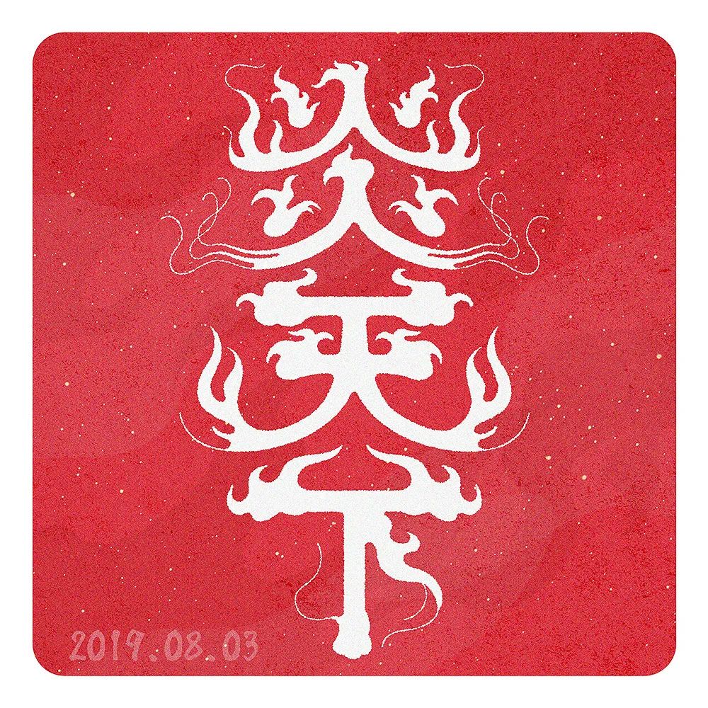 ձ<a href=http://www.dekaron.com.cn/ target=_blank class=infotextkey>OӋ</a>ɽcw<a href=http://www.dekaron.com.cn/ target=_blank class=infotextkey>OӋ</a>Ʒ