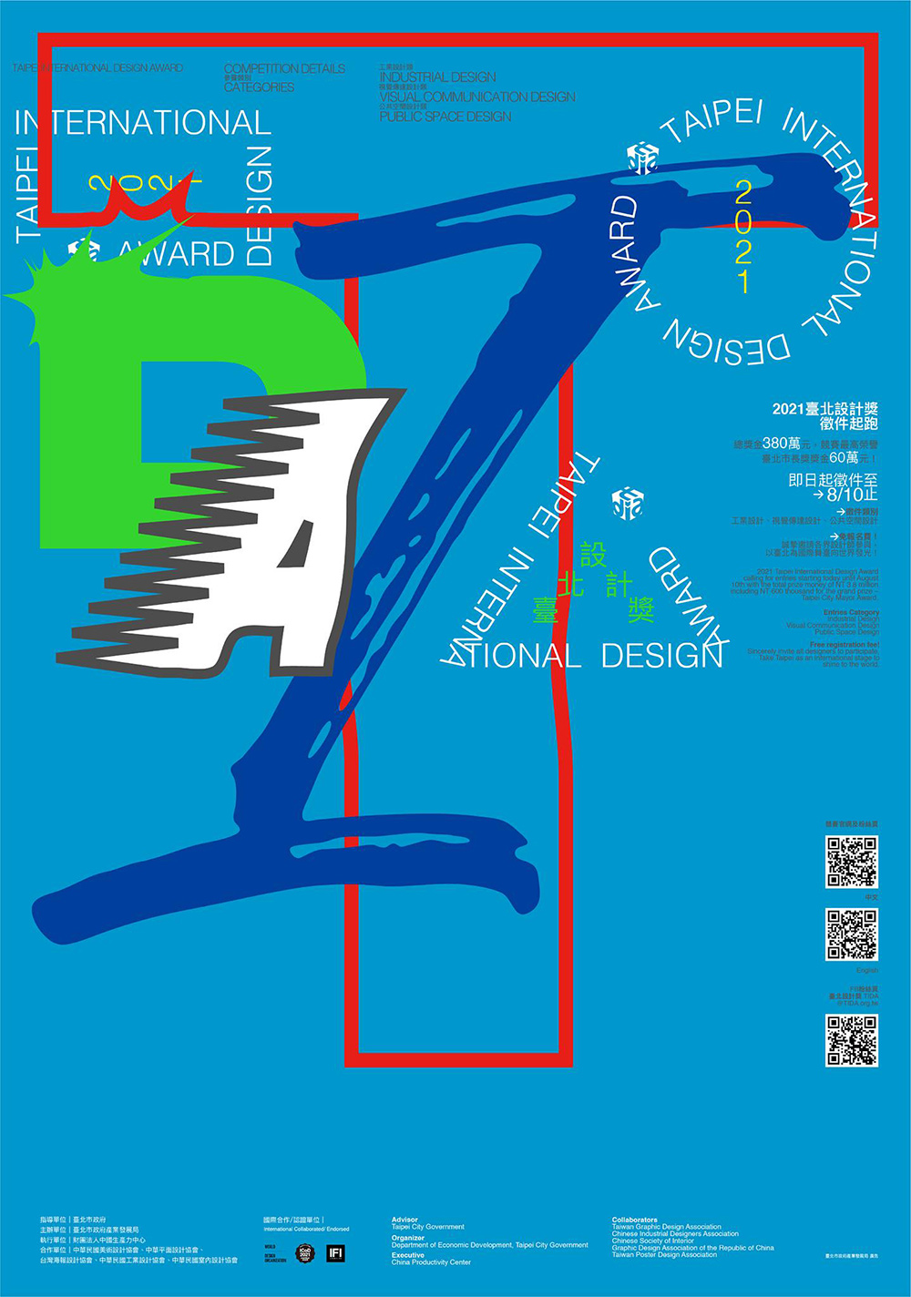 15eĺ<a href=http://www.dekaron.com.cn/ target=_blank class=infotextkey>O(sh)Ӌ</a>p