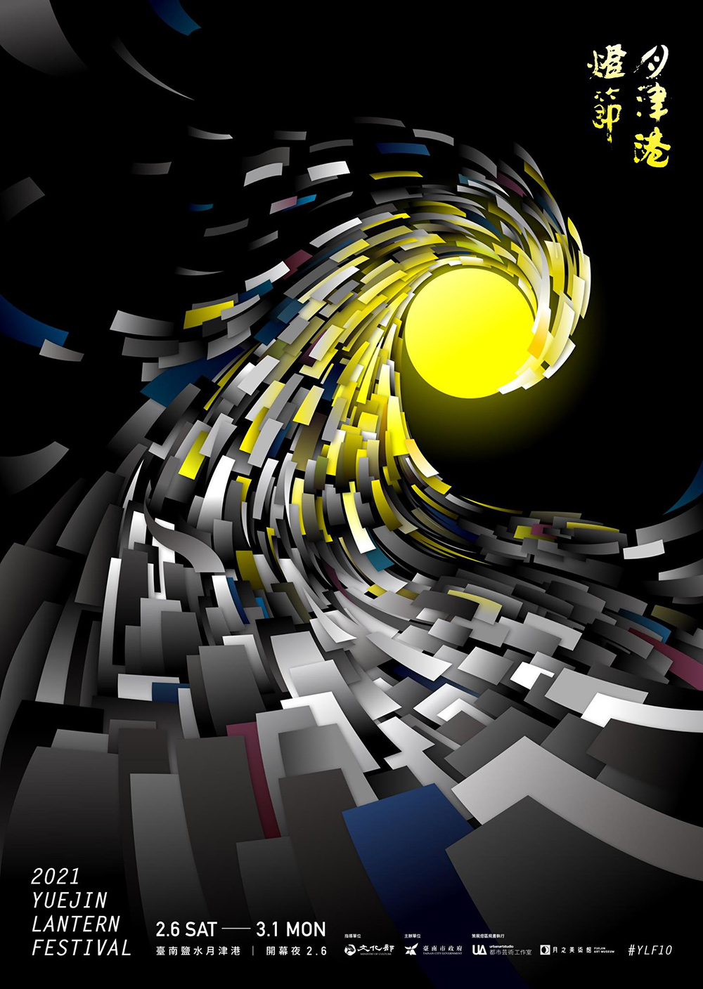 15eĺ<a href=http://www.dekaron.com.cn/ target=_blank class=infotextkey>O(sh)Ӌ</a>p