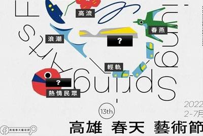 (chung)⺣ְʽOӋ