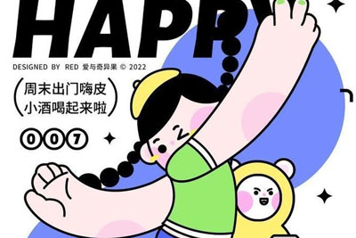 ƽĲ宋(hu)쪚(d)ҕX(ju)Ч(bo)O(sh)Ӌ(j)p