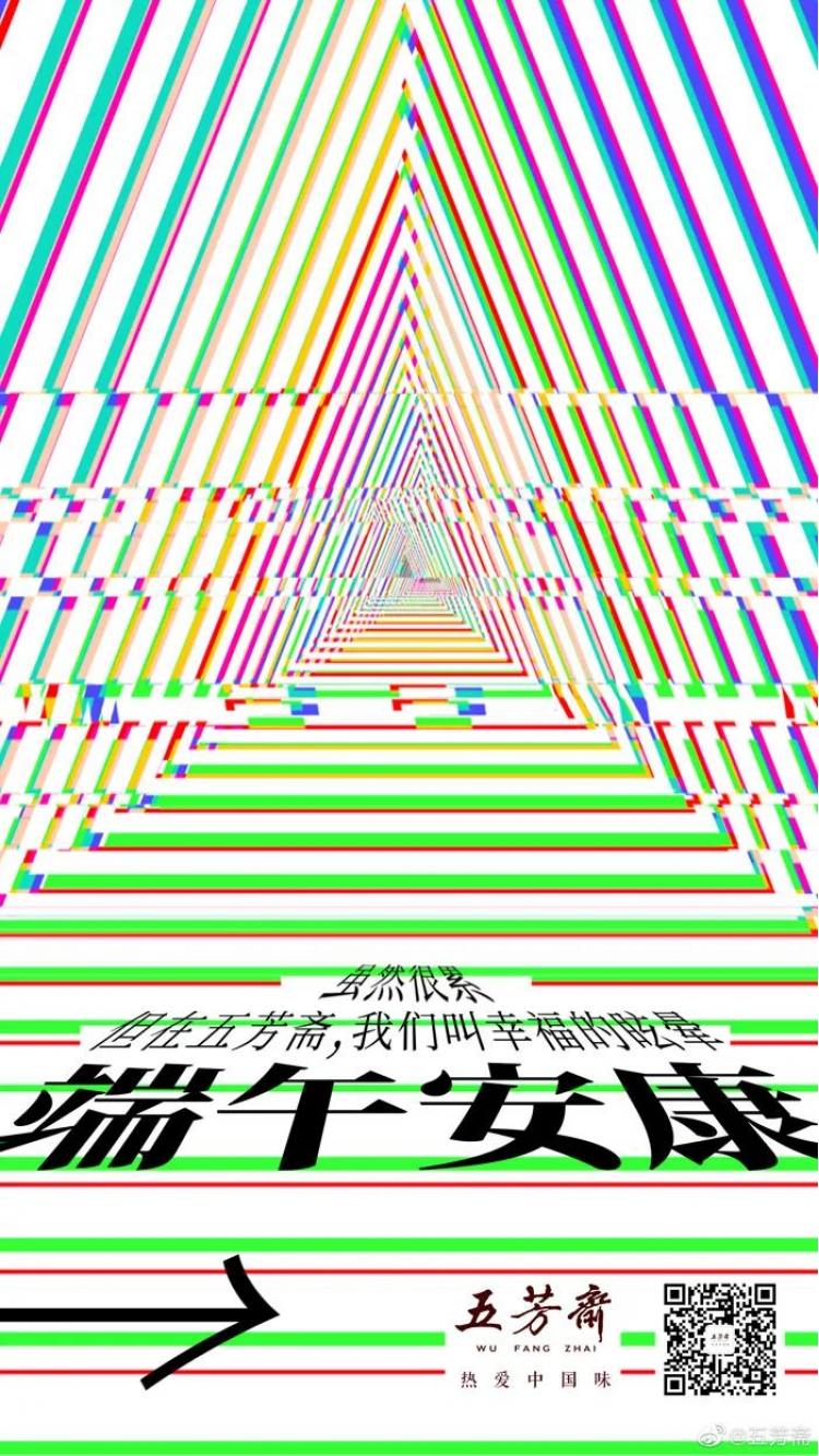 DƬ
