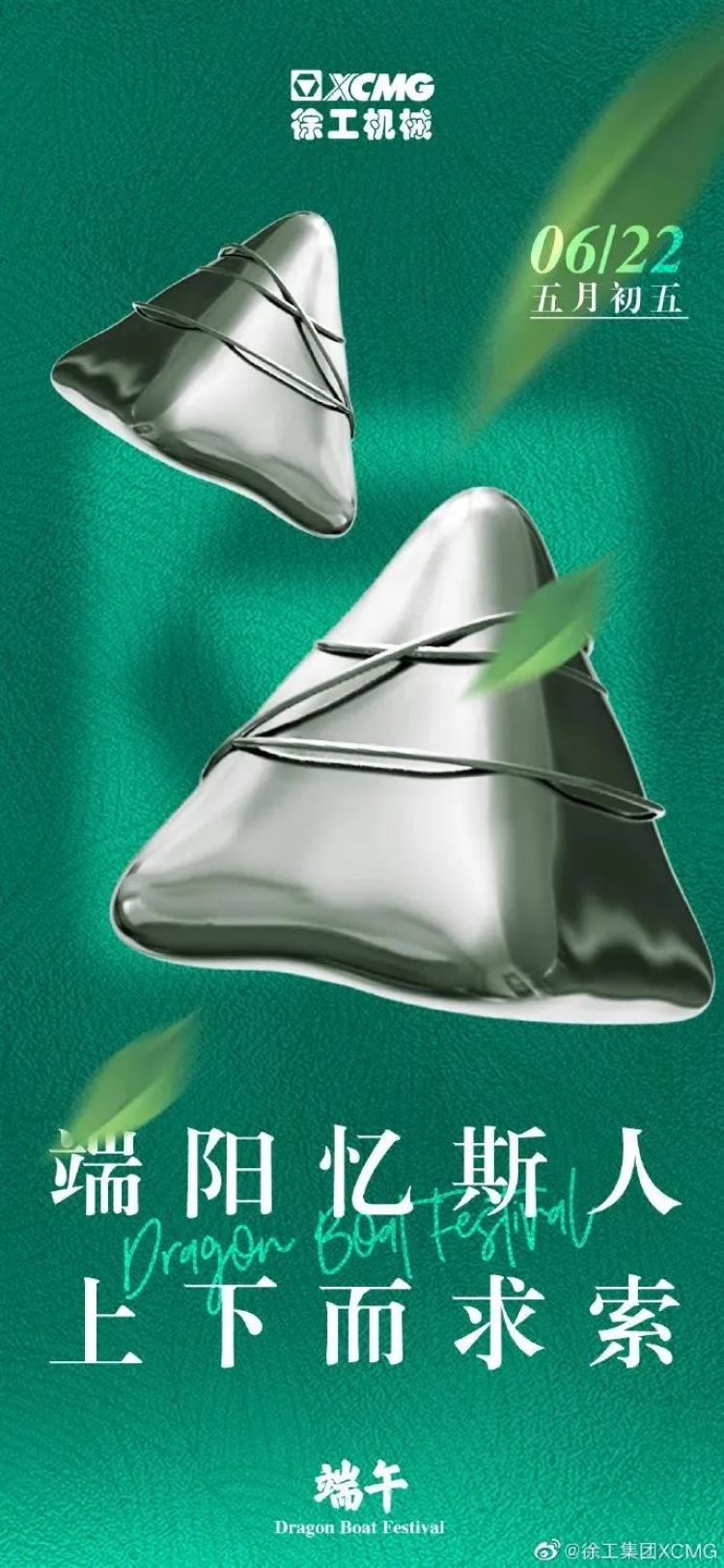 DƬ