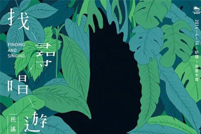 宋ںO(sh)Ӌе\(yn)Ì(sh)p